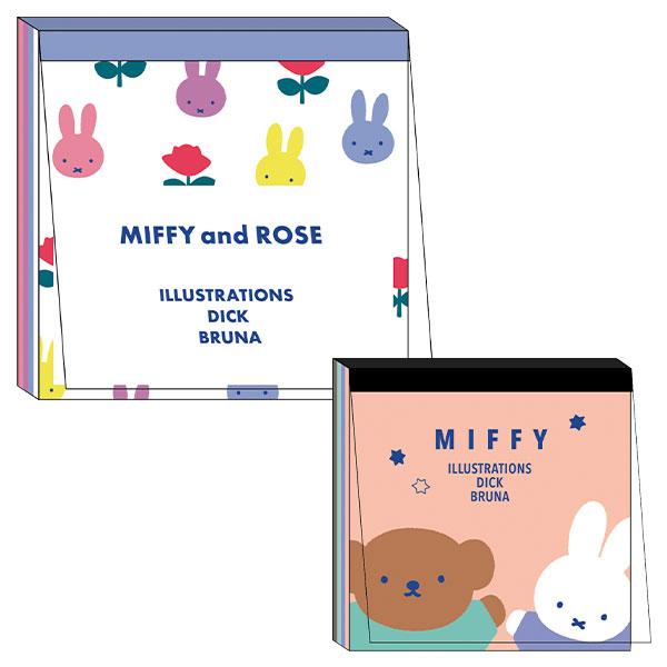 Miffy 子供 景品 ミッフィー スクエアメモパッド 5冊1セット