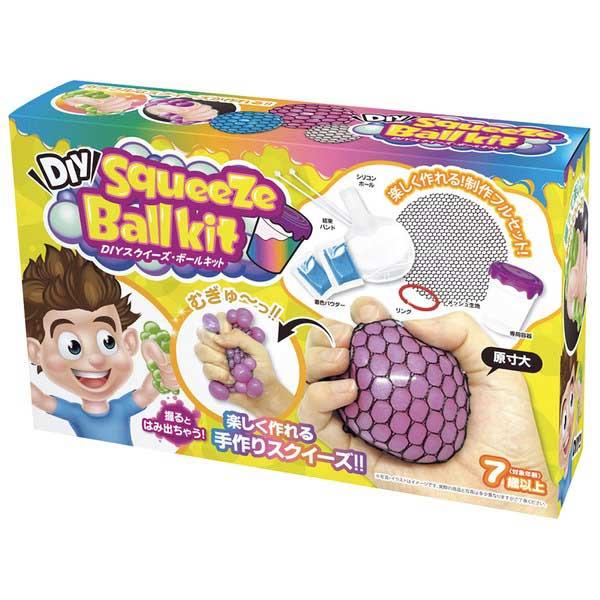 ｄｉｙスクイーズ ボールキット 1ヶから販売 Y G2131 デライトベース 通販 Yahoo ショッピング