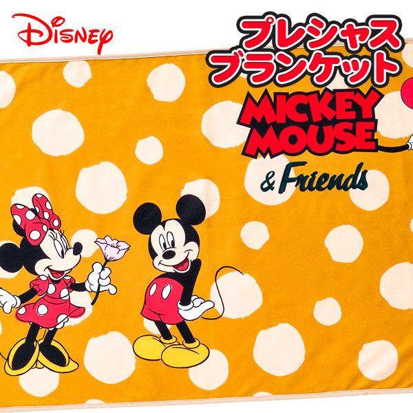 クリスマス 子供 景品 みんなのキャラクター プレシャスブランケット 子ども会 イベント プチギフト ディズニー ひざ掛け Y G2393 デライトベース 通販 Yahoo ショッピング