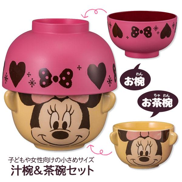 Disney（ディズニー） 子供 景品 ミニー 汁椀茶碗セット 1組から販売