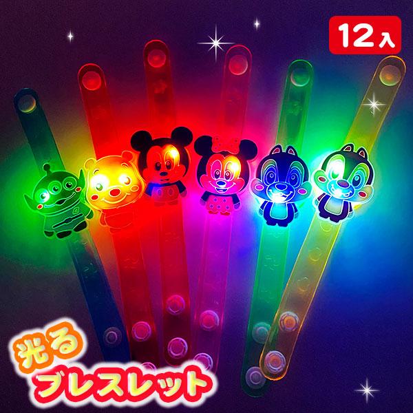 ディズニー 光るダイカットブレスレット 12ヶ1セット Y N1445 デライトベース 通販 Yahoo ショッピング