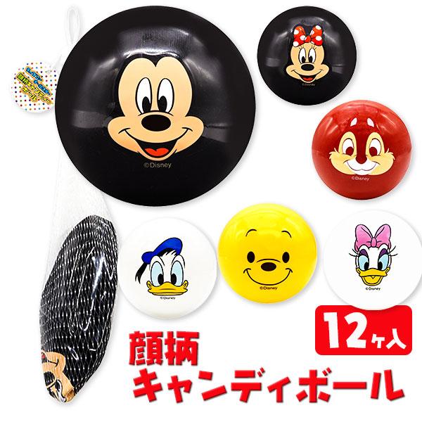 スポーツ玩具 キャンディーボールの人気商品・通販・価格比較 - 価格.com スポーツ玩具 キャンディーボールの人気商品・通販・価格比較 - 価格.com