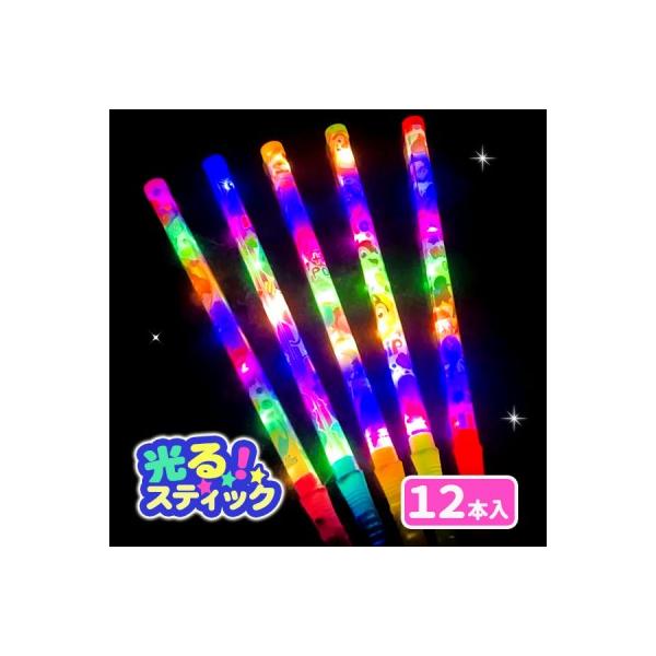 Disney（ディズニー） 子供 景品 光るスティック 10本1セット お祭り