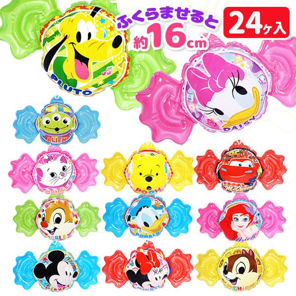子供 景品  ディズニーオールスター  エアーキャンディヨーヨー 24ヶ1セット 海水浴 プール 水遊び 祭り イベント ビニール玩具