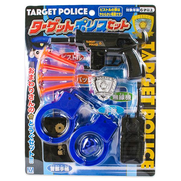 子供 景品 ターゲットポリスセット 1ヶから販売 警察官 アイテム