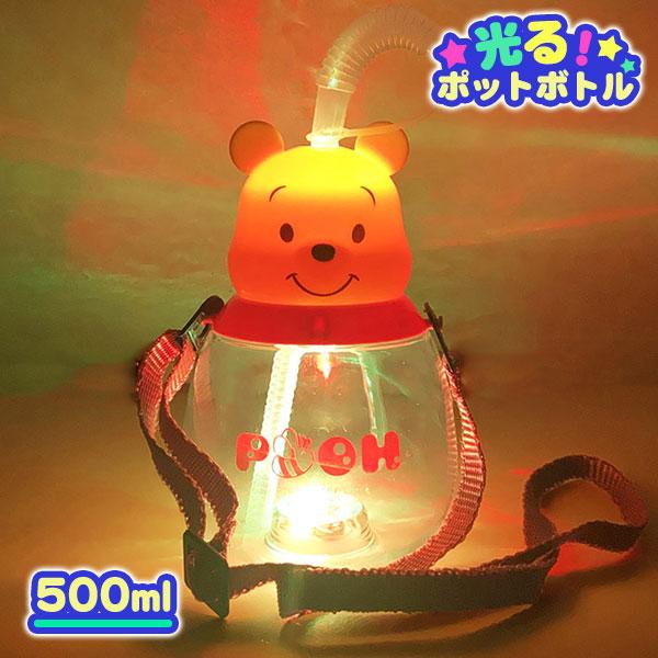 光るくまのぷーさん　ミッキーポットボトル　11個セット 光るくまのぷーさん ミッキーポットボトル 11個セット - メルカリ