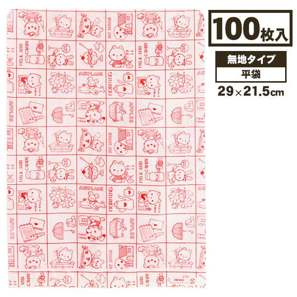 子供 景品 B5判紙袋 100枚1セット 子ども会 イベント プチギフト