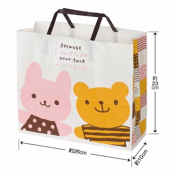 クリスマス 子供 景品 ウサクマ ペーパーバッグ 10枚1セット 子ども会 イベント プチギフト ラッピング プレゼント袋 小分け袋 紙袋 :y-s1780:デライトベース - 通販 - Yahoo!ショッピング クリスマス 子供 景品 ウサクマ ペーパーバッグ 10枚1セット 子ども会 イベント プチギフト ラッピング プレゼント袋 小分け袋 紙袋 :y-s1780:デライトベース - 通販 - Yahoo!ショッピング
