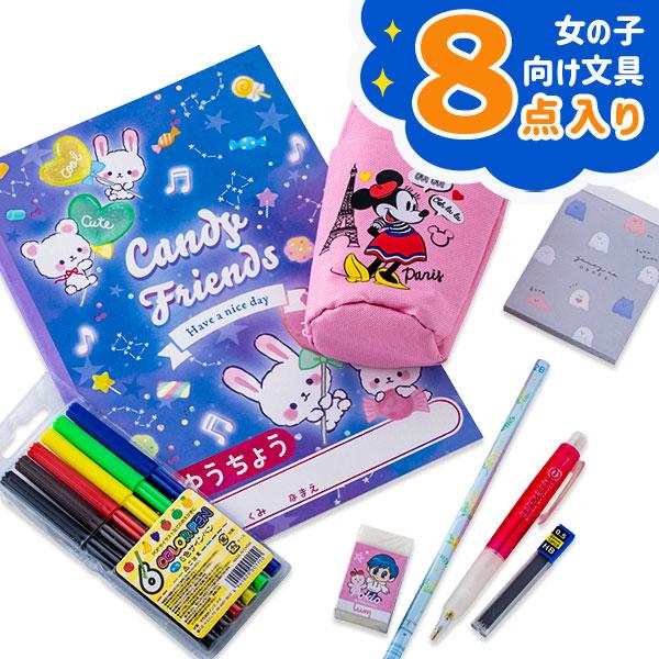 理英会 幼児 2.3歳しゅくだいノートセット 年少用もっとお勉強セット 専用ペン 理英会 幼児 2.3歳しゅくだいノートセット 年少用もっとお勉強セット