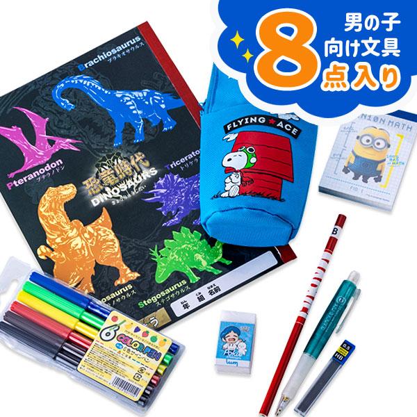 理英会 幼児 2.3歳しゅくだいノートセット 年少用もっとお勉強セット 専用ペン 理英会 幼児 2.3歳しゅくだいノートセット 年少用もっとお勉強