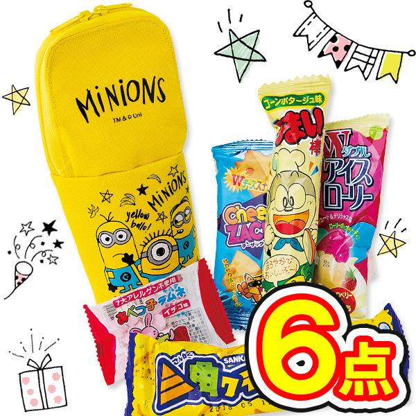 子供 景品 ミニオンズペンポーチギフト 子ども会 イベント プチギフト 文房具 ペンケース 筆箱 Y V5125 デライトベース 通販 Yahoo ショッピング