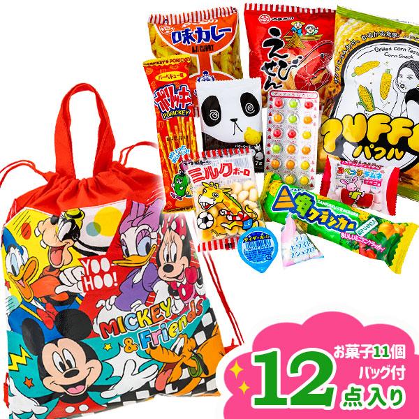Disney（ディズニー） 子供 景品 2WAYナップお菓子ギフト 1ヶから販売