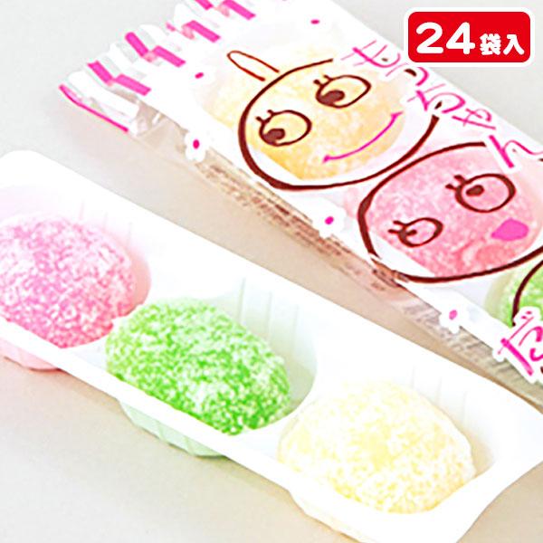 子供 景品 もっちゃんだんご 24袋入(1袋3ヶ入) 子ども会 イベント プチ