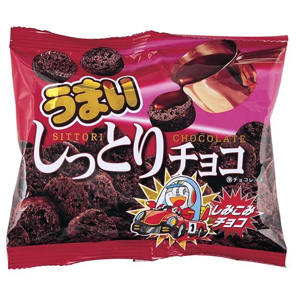 子供 景品 うまい しっとりチョコ 子ども会 イベント プチギフト 駄菓子 おやつ お菓子 Y W0501 デライトベース 通販 Yahoo ショッピング