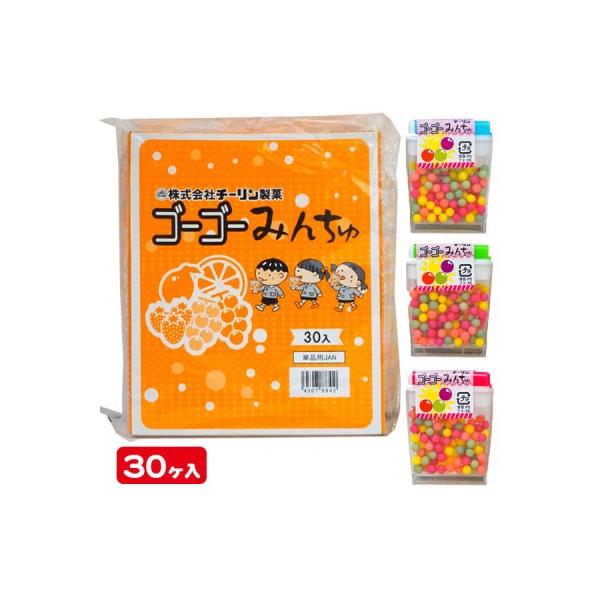 ゴーゴーみんちゅ 1組から販売 Y W0793 デライトベース 通販 Yahoo ショッピング