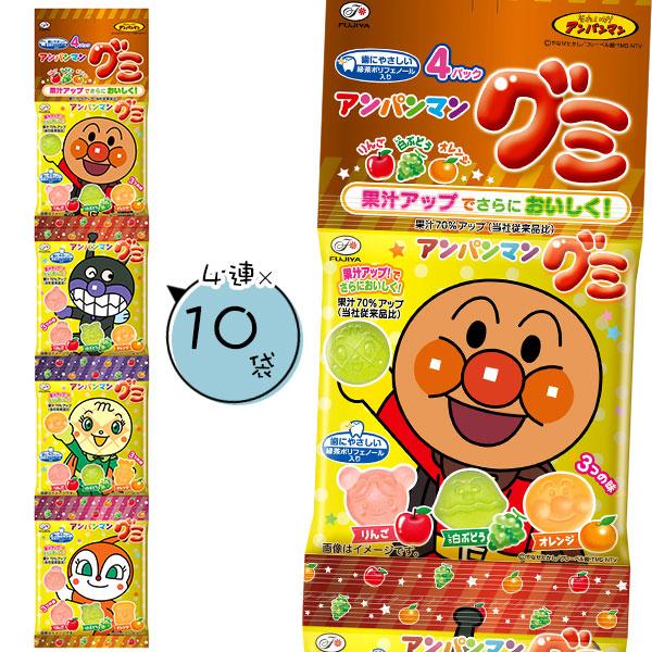 アンパンマン お菓子 - グミの人気商品・通販・価格比較 - 価格.com アンパンマン お菓子 - グミの人気商品・通販・価格比較 - 価格.com