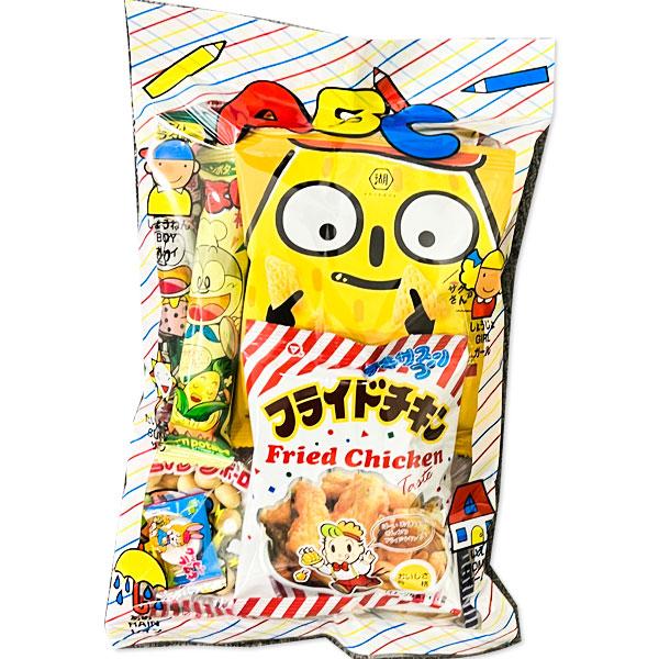 子供 景品 ABC袋詰め 8種類入 子ども会 イベント プチギフト 駄菓子