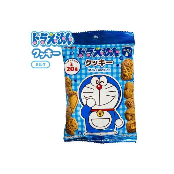 ドラえもん ミルククッキー 1組から販売 Y W1063 デライトベース 通販 Yahoo ショッピング