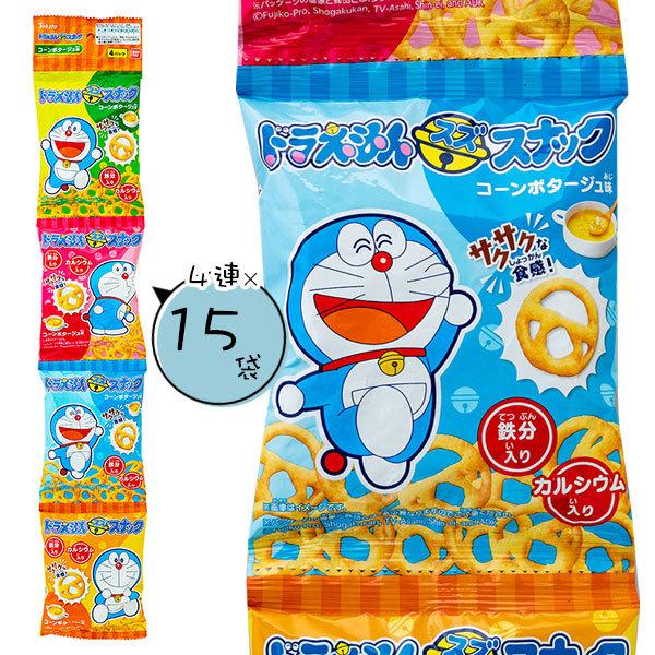 クリスマス 子供 景品 ドラえもんスズスナック コーンポタージュ味4連 子ども会 イベント プチギフト 駄菓子 おやつ お菓子 Y W1141 デライトベース 通販 Yahoo ショッピング