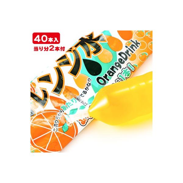子供 景品 オレンジドリンク 40本入 1箱から販売 おやつ おかし 子ども