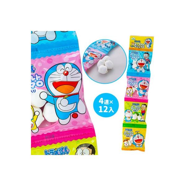 必ずご確認ください本商品は色柄指定不可商品となります。掲載写真の柄・または同シリーズ商品など類似の柄からランダムに色柄が選択されます。ご希望の色柄でなかった事を理由とした返品等は一切承っておりません。幅広い世代から大人気のドラえもんパッケー...