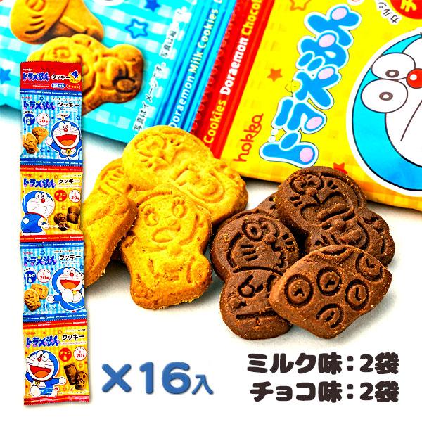 子供 景品 ドラえもんクッキー 4連 16袋入(約15g×4連で1袋) 1箱から