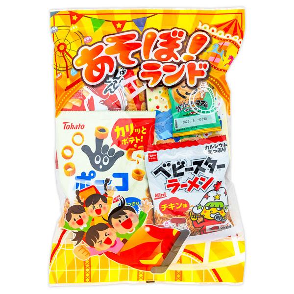 子供 景品 あそぼランド 1組から販売 駄菓子 詰め合わせ : デライト