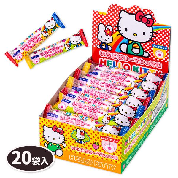 ハローキティちゃん いちごゼリー ハローキティ いちごゼリーマシュマロ（株式会社エイワ）