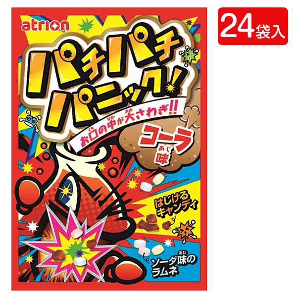 子供 景品 パチパチパニック コーラ味 1袋(5g)×24袋入 1組から販売