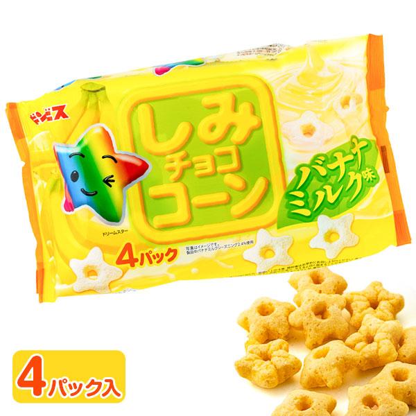 SILK CREATE SLIM バナナ・ココア・コーン スマイルプラス＋ チョコバナナバー | 【公式】江崎グリコ(Glico)
