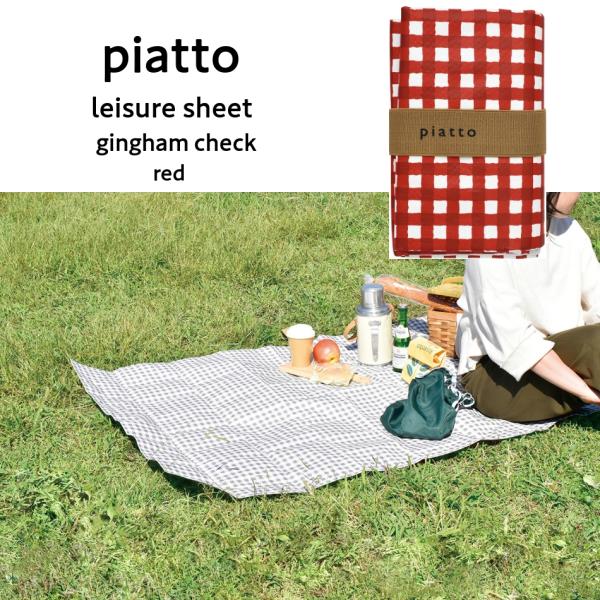 delight-shop_4516344096686