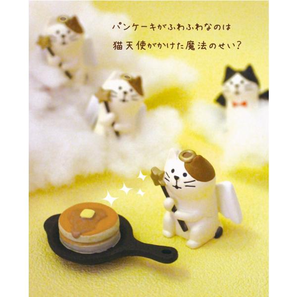 デコレ 猫天使 コンコンブル ZCB-74598 : delight - 通販 - Yahoo