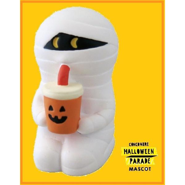 デコレ　コンコンブル　ハロウィン　ハロウィンバルーン　ハロウィン文鳥　正座ミイラ デコレ コンコンブル ハロウィン ハロウィンバルーン ハロウィン