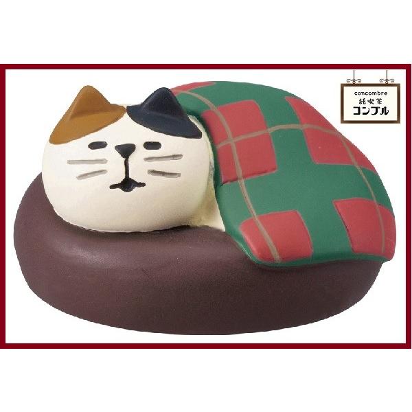 デコレ ぬくぬく三毛猫 2017年新発売 コンコンブル ZCB-74680