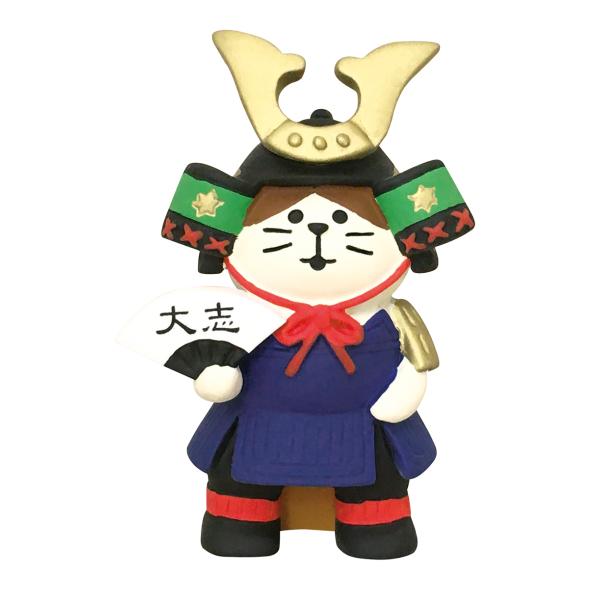 デコレ コンコンブル 五月飾り 猫将軍 ZTS-79632 五月人形 端午の節句
