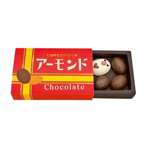 コンコンブル チョコセット 楽天市場】【 在庫商品 】 新作7点セット コンコンブル