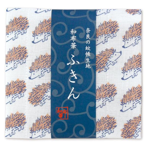 ハリネズミ 生地の価格と最安値 おすすめ通販を激安で