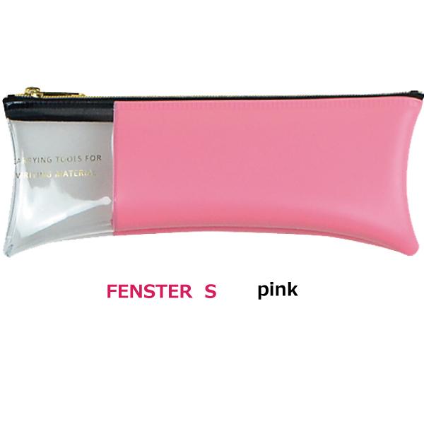 ペンケース 透明 ピンクの価格と最安値 おすすめ通販を激安で