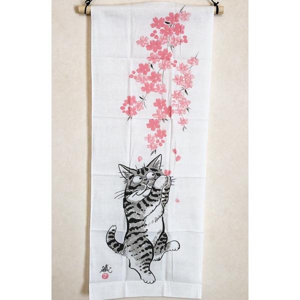 手ぬぐい 和柄 ねこ つかまえた 蔵馬工房 日本製 手拭い 猫 手ぬぐい 和柄 ねこ つかまえた 蔵馬工房 日本製 手拭い 猫
