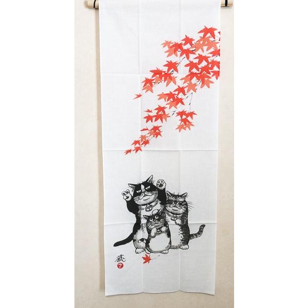 手ぬぐい 和柄 ねこ なごみ 蔵馬工房 日本製 手拭い 猫 クリック