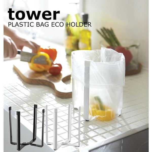 |܃GRz_[^[ S~ S~܃z_[ tower ^[ R NbN|Xgs