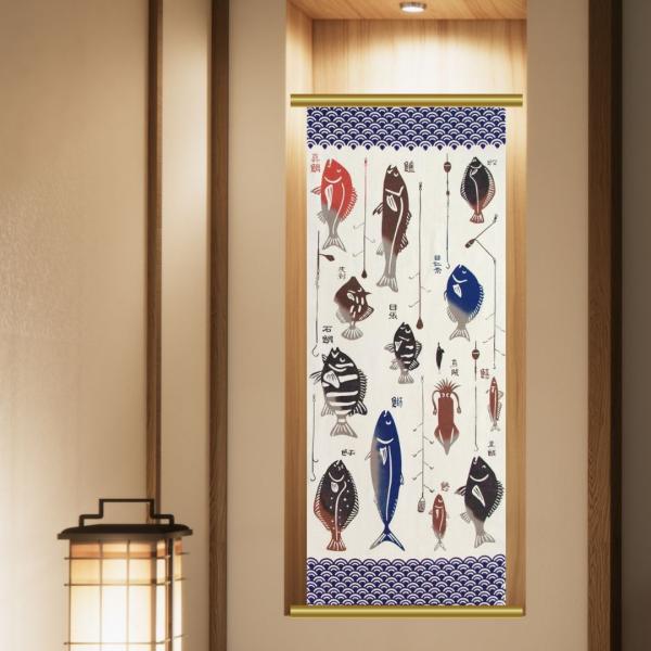 即日発送　新品　日本の伝統デザイン　日本製 手ぬぐい　15 日本手ぬぐい 和柄 おしゃれ 太公望 kenema 趣味道楽 注染 手拭い