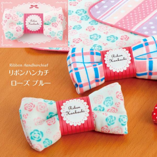28　タオル　ガーゼ　ハンカチ　花柄　あざらし　リボン4枚セット delight-shop_4905736057532