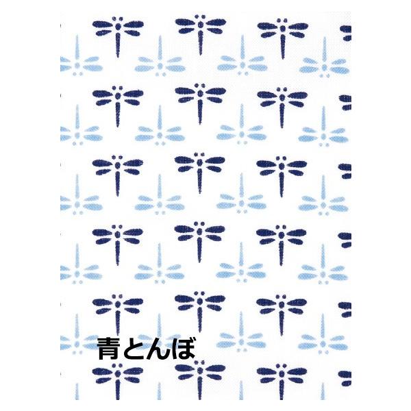 宮本タオル 小紋手ぬぐい 青とんぼ　　サイズ：33x90cm日本製手拭い本来の製法のため、切りっ放しで両端処理はされていません。裁断位置によって寸法が前後する場合がございます。使い始めに出るほつれは切りそろえてください。手ぬぐい8枚まで同梱...