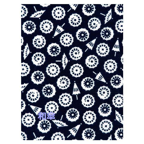 宮本タオル 小紋手ぬぐい 和傘　　サイズ：33x90cm日本製手拭い本来の製法のため、切りっ放しで両端処理はされていません。裁断位置によって寸法が前後する場合がございます。使い始めに出るほつれは切りそろえてください。手ぬぐい8枚まで同梱でき...