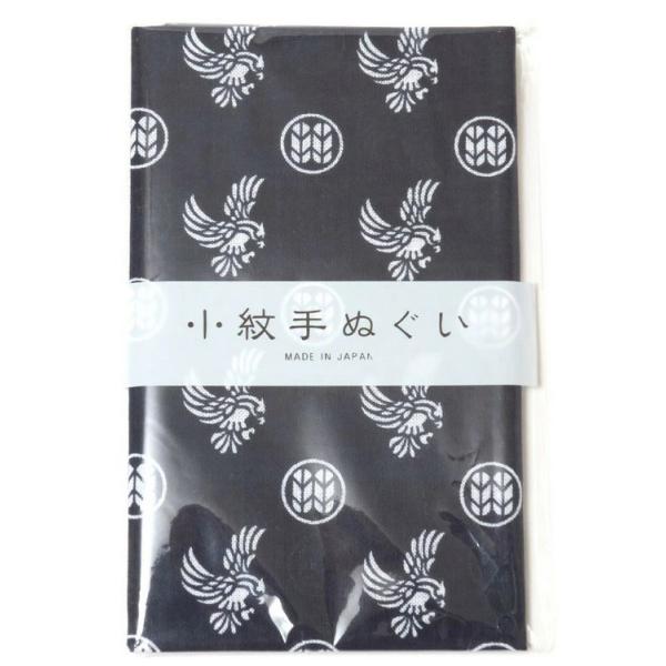 宮本タオル 小紋手ぬぐい 鷹 たか　　サイズ：33x90cm品質:綿100%（文生地）　日本製手拭い本来の製法のため、切りっ放しで両端処理はされていません。裁断位置によって寸法が前後する場合がございます。使い始めに出るほつれは切りそろえてく...