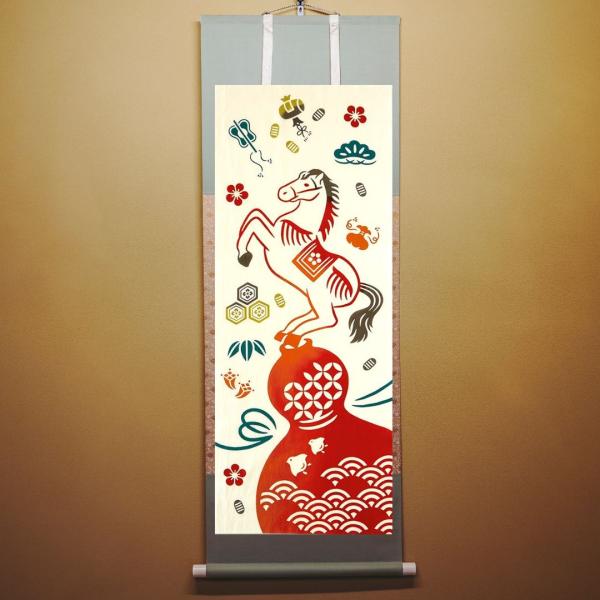 delight-shop_4905736503015