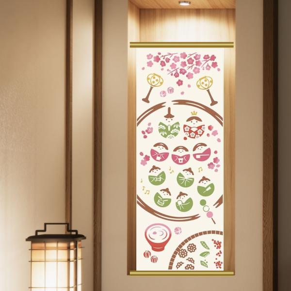 kenema注染手拭いひな祭りおいしいひな祭り手毬寿司にちらし寿司…今宵はひな祭りパーティ。食べて飲んでお祝いしましょう。手拭い本来の製法のため、切りっ放しで両端処理はされていません。裁断位置によって寸法が前後する場合がございます。使い始め...