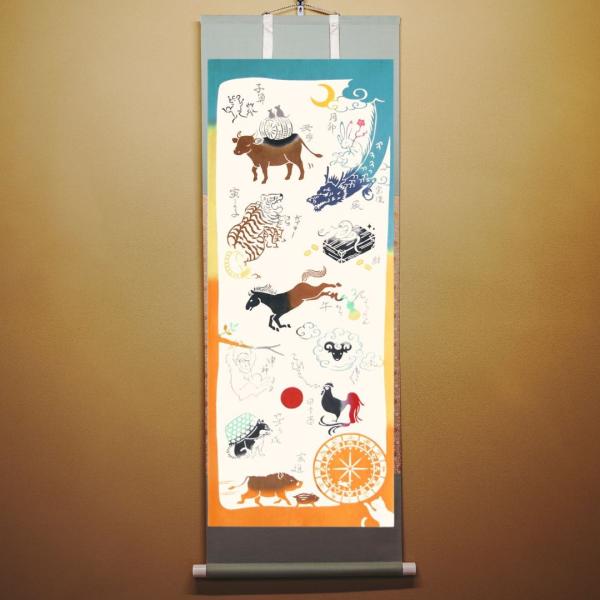 天然木手ぬぐい額(浅草ふじ屋) 干支手ぬぐい12枚セット 日本手ぬぐい 和柄