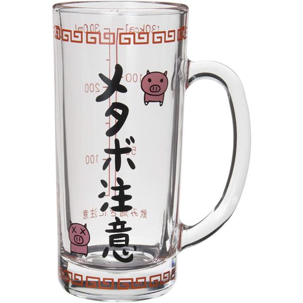 メタボビアジョッキビール・ハイボール・ワイン・サワー系などのお酒の適量が一目瞭然ですいつもの食卓がちょっと楽しくなるジョッキですプレゼントにも最適ですsize(cm):W10.8xD7.1xH15.2内容量:330cc材質:ガラス原産国:日本